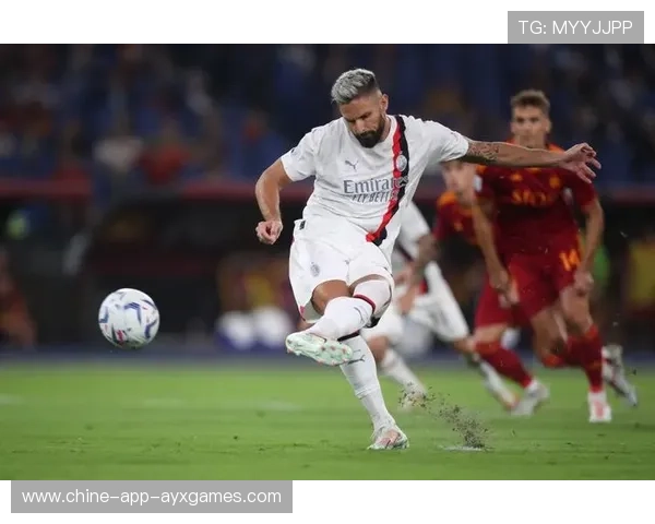 吉鲁点球命中AC米兰稳住胜果
